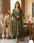 Premium Modal Satin Anarkali Salwar Suit with Digital Print & Net Dupatta