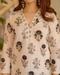 Cambric Cotton Straight Printed Kurti Set with Bottom & Dupatta