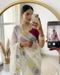 Prada Silk Embroidered Saree with Sequence Work & Position Print