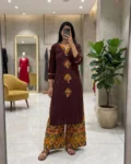 Women's Cotton Ikkat Print Co-Ord Set with Side Pocket