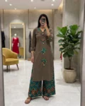Women's Cotton Ikkat Print Co-Ord Set with Side Pocket