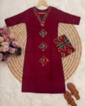 Women's Cotton Ikkat Print Co-Ord Set with Side Pocket