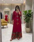 Women's Cotton Ikkat Print Co-Ord Set with Side Pocket