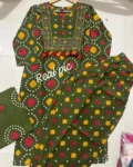 Designer Farsi Pure Cotton 60/60 Summer Suit Set