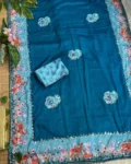 Premium Soft Chinon Silk Digital Print Mirror Work Saree